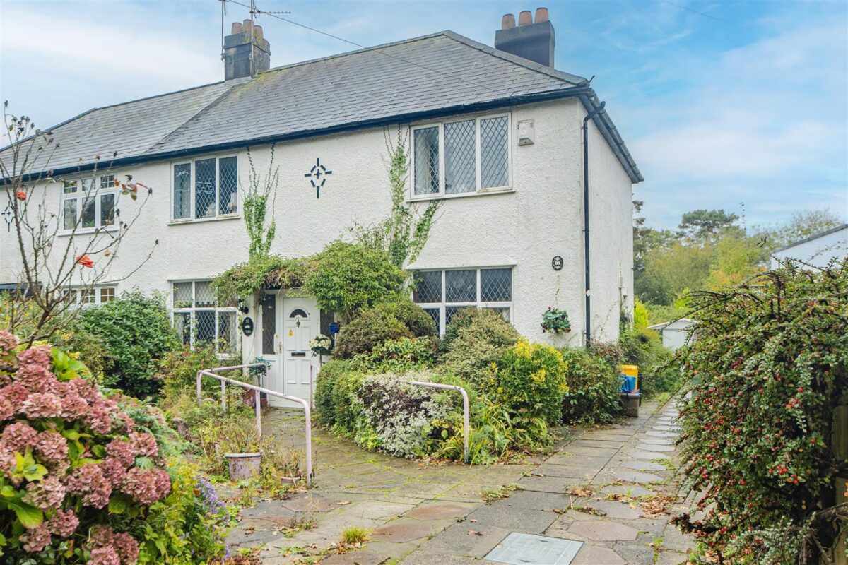 Charlotte Square, Cardiff