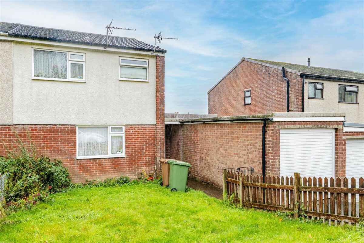 Lewis Drive, Caerphilly